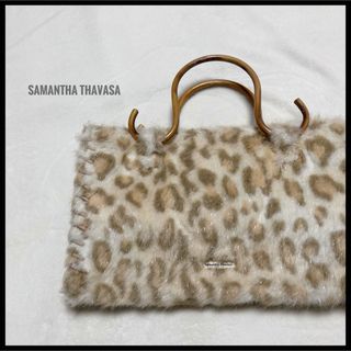 Samantha Thavasa - Samantha Thavasa アニマル柄　ハンドバッグ　スクエア　ヒョウ柄