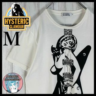 ヒステリックグラマー(HYSTERIC GLAMOUR)の【超絶希少モデル】ヒステリックグラマー ギターガール M 即完売 希少 Tシャツ(Tシャツ/カットソー(半袖/袖なし))