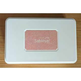 Sabléya 空き缶(菓子/デザート)