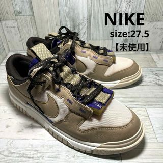 ナイキ(NIKE)のナイキ エア ダンク ジャンボ メンズ スニーカー カーキ dv0821-101(スニーカー)