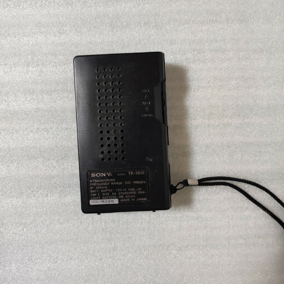 SONY(ソニー)のSONY TR-3510 AMラジオ スマホ/家電/カメラのオーディオ機器(ラジオ)の商品写真