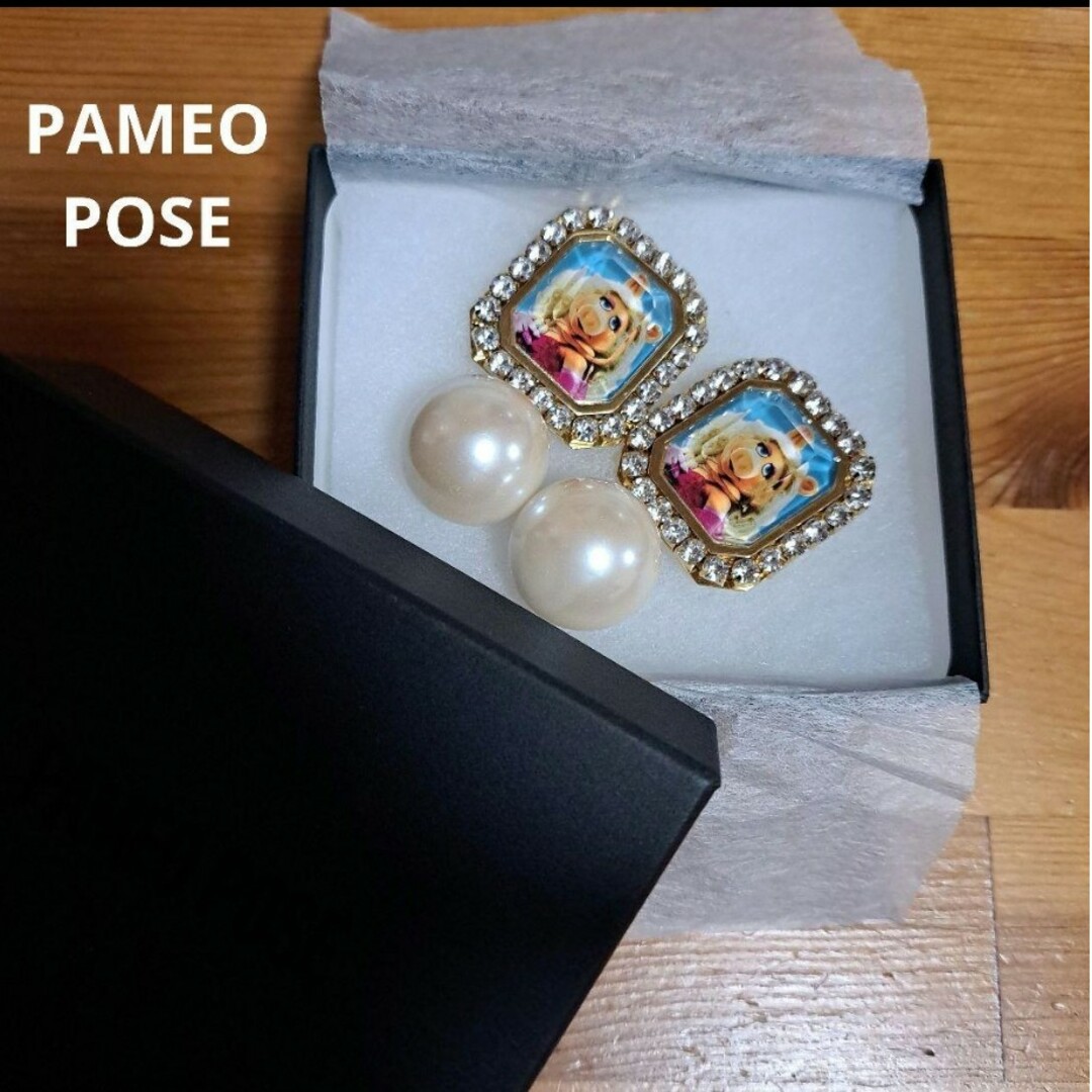 PAMEO POSE(パメオポーズ)の(中古)PAMEO POSE×ミスピギー イヤリング レディースのアクセサリー(イヤリング)の商品写真