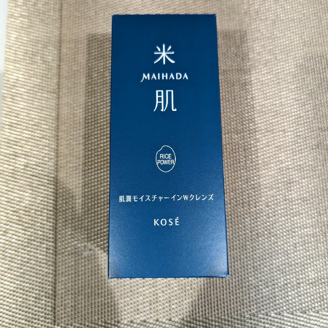 KOSE(コーセー)の米肌 MAIHADA 肌潤モイスチャーインWクレンズ 本体 120g コスメ/美容のスキンケア/基礎化粧品(クレンジング/メイク落とし)の商品写真