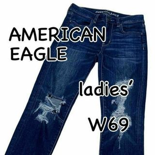 アメリカンイーグル(American Eagle)のアメリカンイーグル HI-RISE JEGGING スーパーストレッチX US2(デニム/ジーンズ)