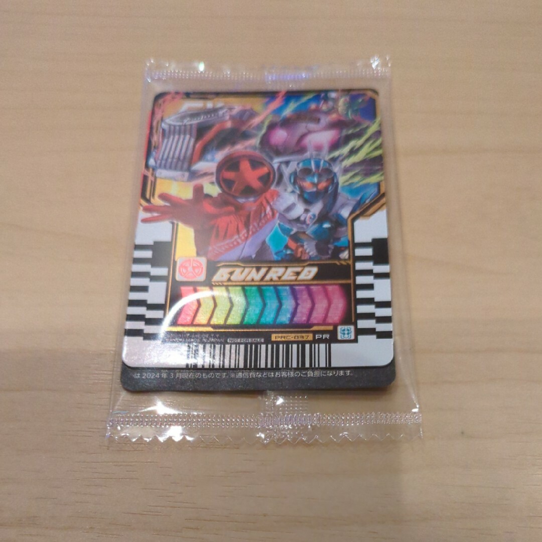 BANDAI(バンダイ)の仮面ライダーガッチャード　ブンレッド エンタメ/ホビーのトレーディングカード(その他)の商品写真