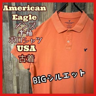 American Eagle - アメリカンイーグル オレンジ系 メンズ 2XL ロゴ 古着 半袖 ポロシャツ