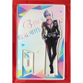 B-PROJECT アクリルスタンド  野目龍広(その他)