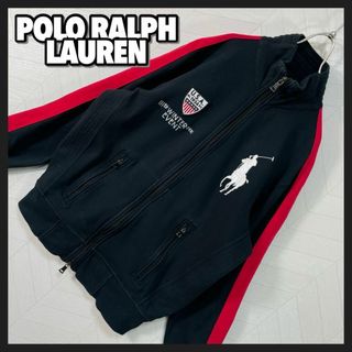 POLO RALPH LAUREN - ポロラルフローレン スウェット ジップアップ ハイネックジャケット ビックポニー