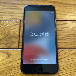 アイフォーン(iPhone)のiPhone8  (スマートフォン本体)