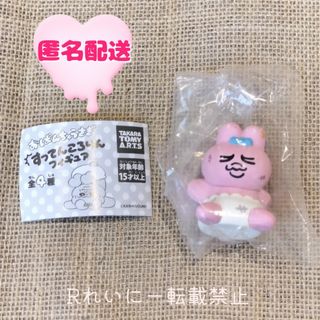 おぱんちゅうさぎ - F■【新品】おぱんちゅうさぎ すってんころりんフィギュア ボロボロ