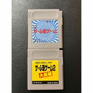 ゲームボーイ(ゲームボーイ)のザ・心理ゲーム　2点セット　ゲームボーイ(携帯用ゲームソフト)