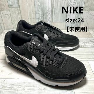 ナイキ(NIKE)のナイキ NIKE エア マックス 90 DH8010-002 ブラック 24(スニーカー)