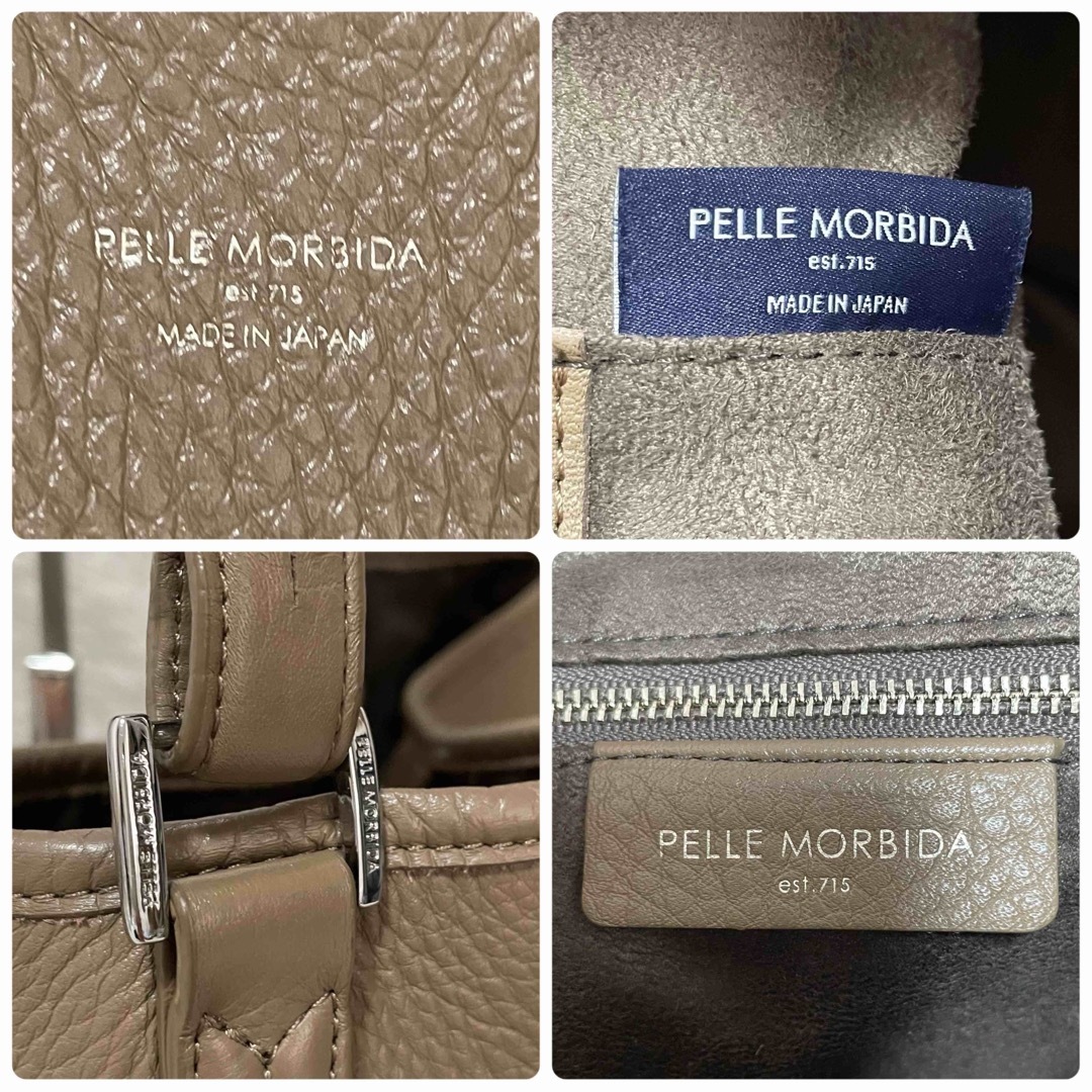 PELLE MORBIDA(ペッレ モルビダ)のペッレモルビダ　メイデンボヤージュ　ショルダーバッグ バケツ型 ワンショルダー レディースのバッグ(ショルダーバッグ)の商品写真