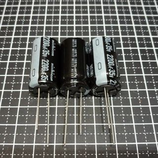 ニチコン製 長寿命電解コンデンサ 2200uF 35V 3個組(その他)