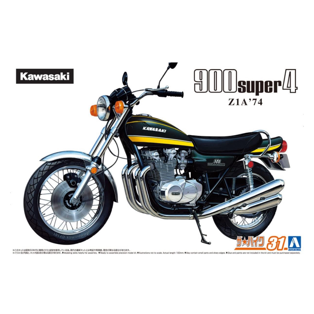 AOSHIMA(アオシマ)のアオシマ カワサキ Z900 Z1A スーパー4 1974 1/12 プラモデル エンタメ/ホビーのおもちゃ/ぬいぐるみ(模型/プラモデル)の商品写真