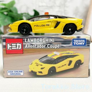 タカラトミー(Takara Tomy)の【新品・未開封】トミカ アジア限定 ランボルギーニ・アヴェンタドール・クーペ(ミニカー)