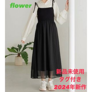 フラワー(flower)のflower バレエシフォンワンピース　ブラック　キャミワンピース　ワンピース(ロングワンピース/マキシワンピース)