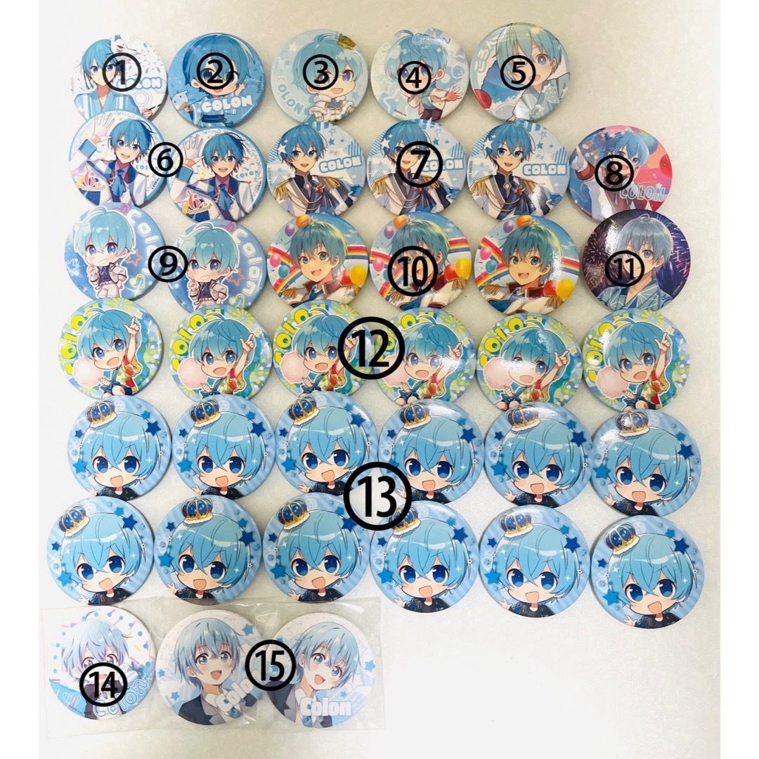 すとぷり ころんくん缶バッジ 1個380円の通販 by プリン'sshop すとぷり ころんくん缶バッジ 1個380円の通販 by プリン'sshop