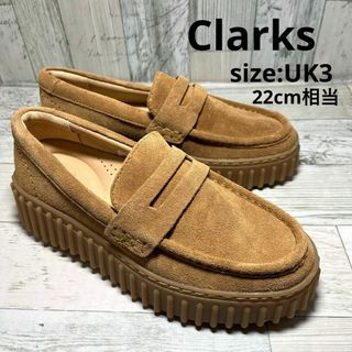 クラークス(Clarks)のClarks クラークス レディース トーヒルペニー ローファーシューズ 22(ローファー/革靴)