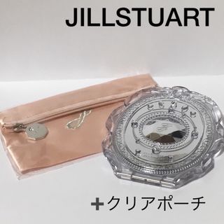 ジルスチュアート(JILLSTUART)のジルスチュアート コンパクト ミラー ポーチ3こセット(ボトル・ケース・携帯小物)