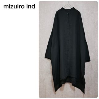 mizuiro ind - 美品 mizuiro ind ダブルガーゼバンドカラーワイドシャツ