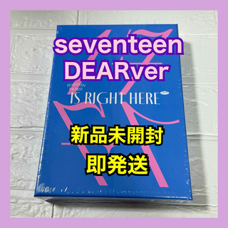 セブンティーン(SEVENTEEN)のSEVENTEEN 17 IS RIGHT HERE CD 未開封　セブチ(K-POP/アジア)