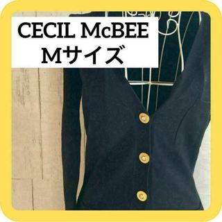 《美品》CECIL McBEE Mサイズ　ロング　前あきゴールドボタンブラック(カーディガン)