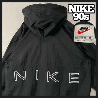 ナイキ(NIKE)の希少 NIKE 90s ナイロンジャケット フーディ バックロゴ 両面プリント(ナイロンジャケット)