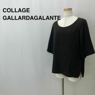 COLLAGE GALLARDAGALANTE - コラージュ ガリャルダガランテ 半袖　Tシャツ ダークブラウン レディース