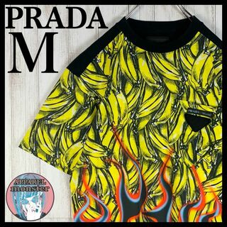 【最高級の逸品】PRADA プラダ フレイムロゴ バナナ 三角プレート Tシャツ