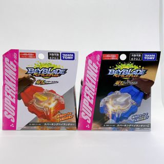 タカラトミー(Takara Tomy)の【セット販売】ベイブレードバースト B-165・166スパーキングベイランチャー(その他)