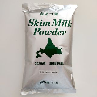 よつ葉 北海道 脱脂粉乳  1kg スキムミルクパウダー　ホエイ　プロテイン代用