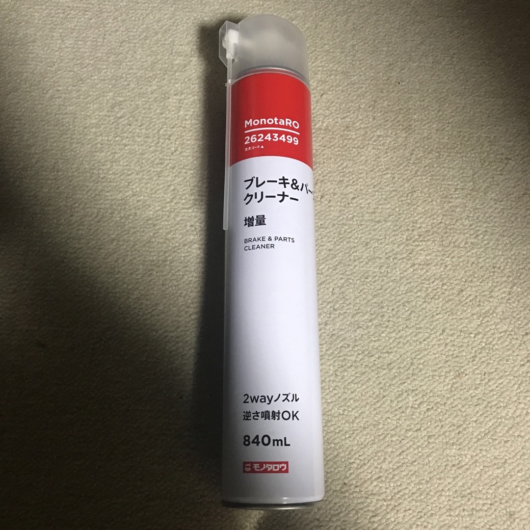 ブレーキ&パーツクリーナー　840ml モノタロウ 自動車/バイクの自動車/バイク その他(その他)の商品写真