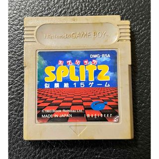 ゲームボーイ(ゲームボーイ)のスプリッツ　SPLITZ 似顔絵15ゲーム　ゲームボーイ(携帯用ゲームソフト)