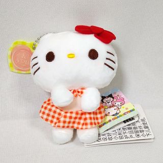 ハローキティ(ハローキティ)のサンリオ & you エプロンドレスキーチェーンマスコット ハローキティ(ぬいぐるみ)