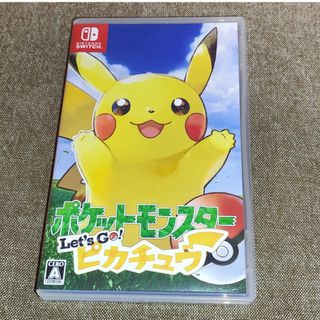 ポケットモンスター Let’s Go！ ピカチュウ(家庭用ゲームソフト)