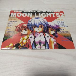 MOON LIGHTS 2 / 森本宇宙一(PCゲームソフト)