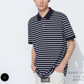 ユニクロ(UNIQLO)のポロシャツ1(ポロシャツ)