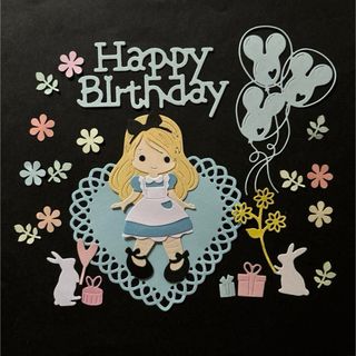 かわいい女の子とhappy birthday クラフトパーツ　G②