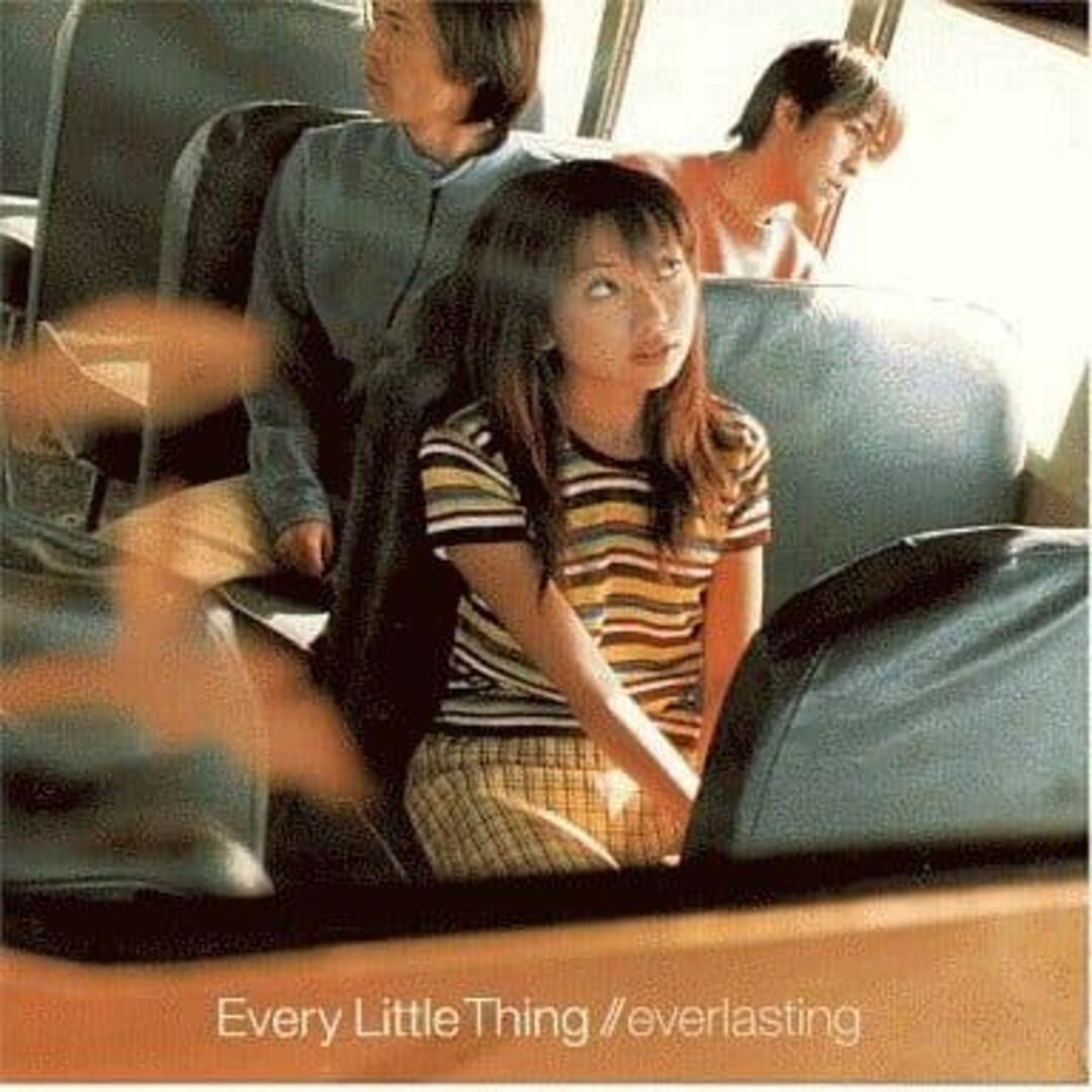 エヴァーラスティング / Every Little Thing (CD) エンタメ/ホビーのCD(ポップス/ロック(邦楽))の商品写真