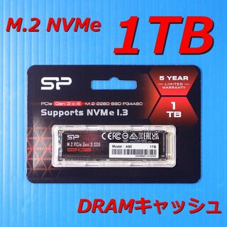 【SSD 1TB】Silicon Power P34A80(PCパーツ)