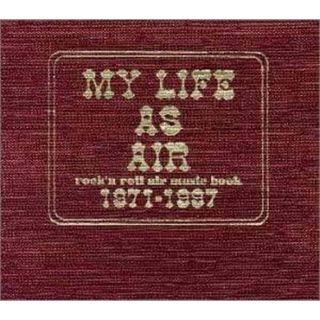 MY LIFE AS AIR / AIR (CD)(ポップス/ロック(邦楽))