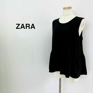 ザラ(ZARA)のザラ ノースリーブ　ペプラム　トップス ブラック レディース(タンクトップ)