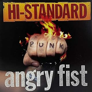 Angry Fist (US盤) / Hi-STANDARD (CD)(ポップス/ロック(邦楽))