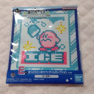 ニンテンドウ(任天堂)の一番くじ 星のカービィ プププな いちにち☆ E賞 コースター(キャラクターグッズ)