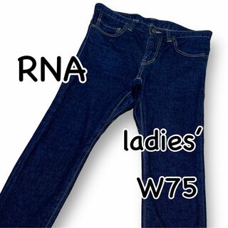 アールエヌエー(RNA)のRNA アールエヌエー スキニー ストレッチ ウエスト75cm レディース(デニム/ジーンズ)