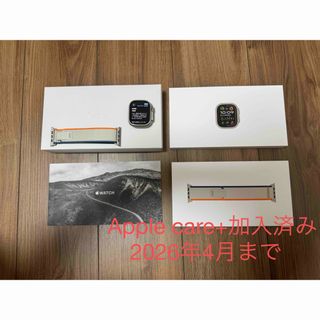 アップルウォッチ(Apple Watch)のApple Watch ultra2 24年4月購入品(腕時計(デジタル))