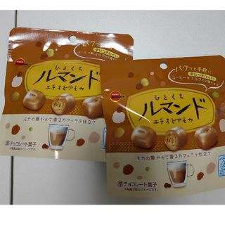 ブルボン(ブルボン)のお菓子   2個   チョコレート(菓子/デザート)