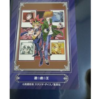 集英社 - ジャンプフェア　遊戯王　カード