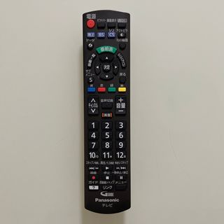 パナソニック(Panasonic)のN2QAYB001017 Panasonic テレビリモコン(その他)